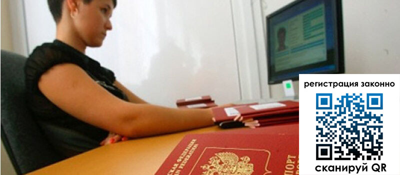 форма 3 в Михайлове форма 3 в Михайлове